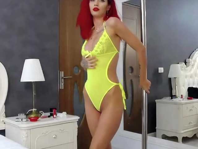 SerenaBFF