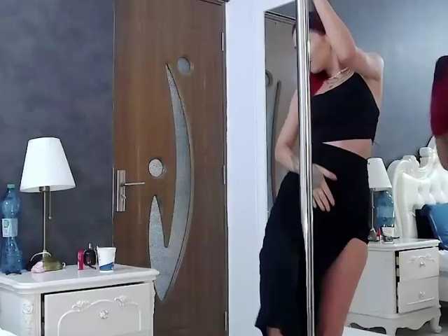 SerenaBFF