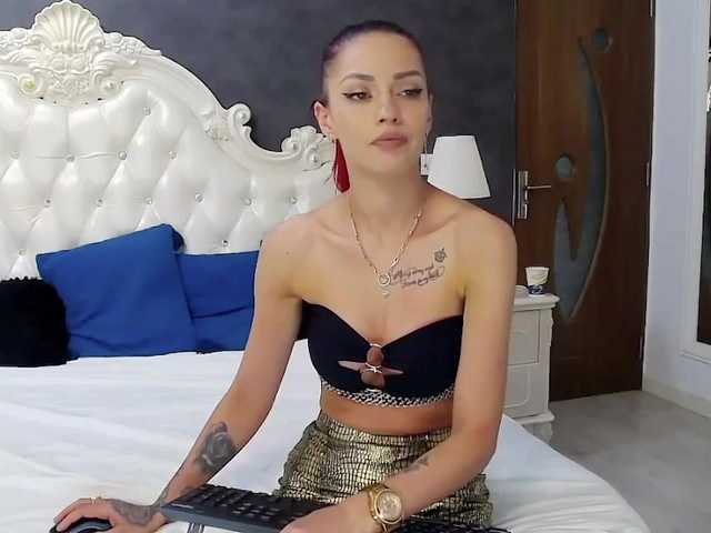 SerenaBFF