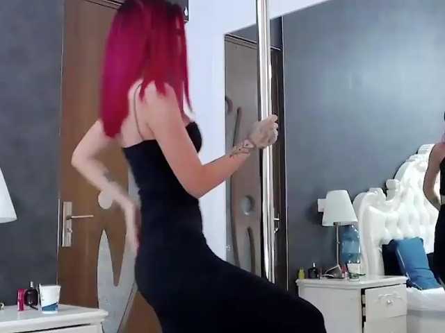 SerenaBFF