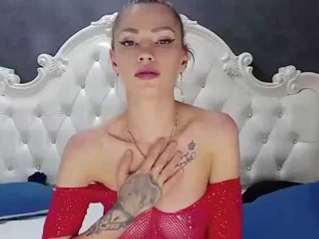 SerenaBFF