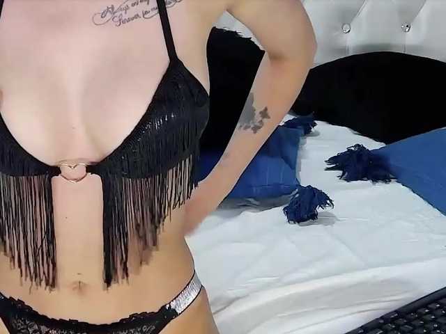 SerenaBFF