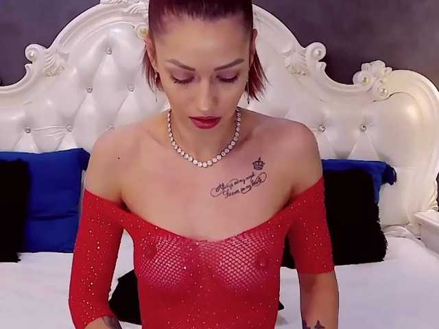 SerenaBFF