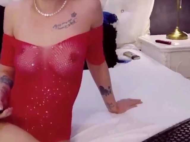 SerenaBFF