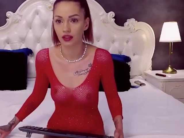 SerenaBFF