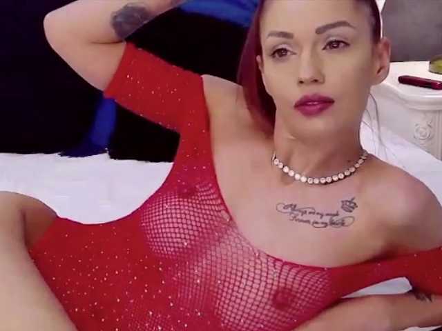 SerenaBFF