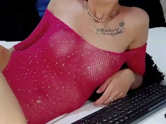 SerenaBFF