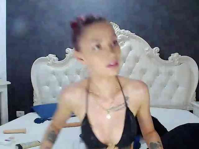 SerenaBFF webcam