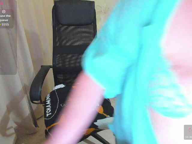 SweetAngel6 webcam