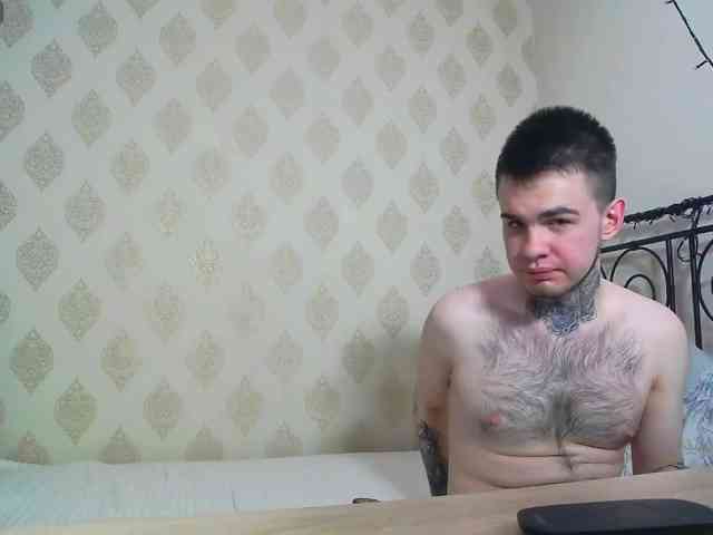 Sati_Brenden webcam
