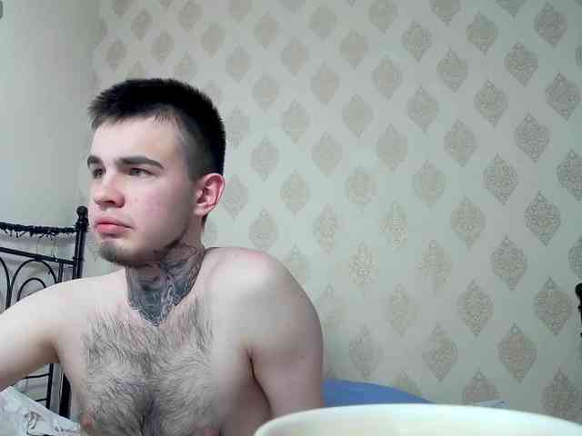 Sati_Brenden webcam