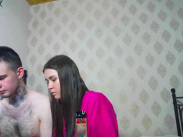 Sati_Brenden webcam