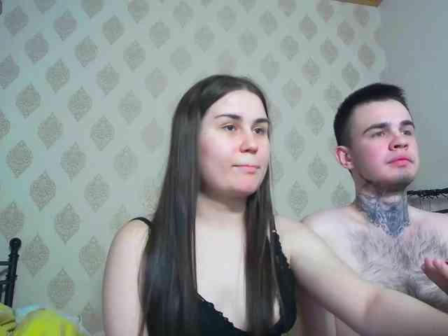 Sati_Brenden webcam