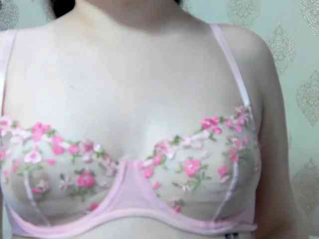 Sati_Brenden webcam