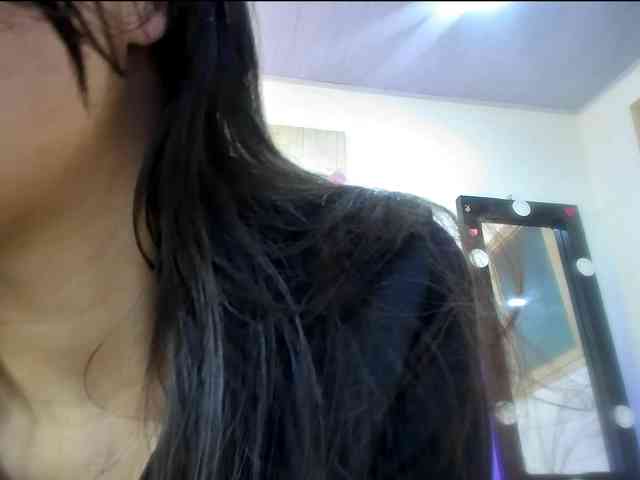 HIMAWARY-SOIN5 webcam