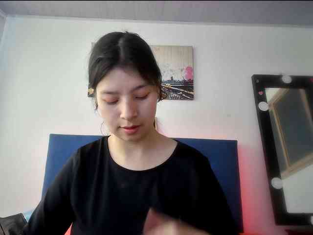 HIMAWARY-SOIN5 webcam
