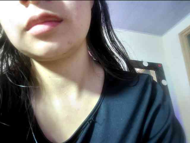 HIMAWARY-SOIN5 webcam