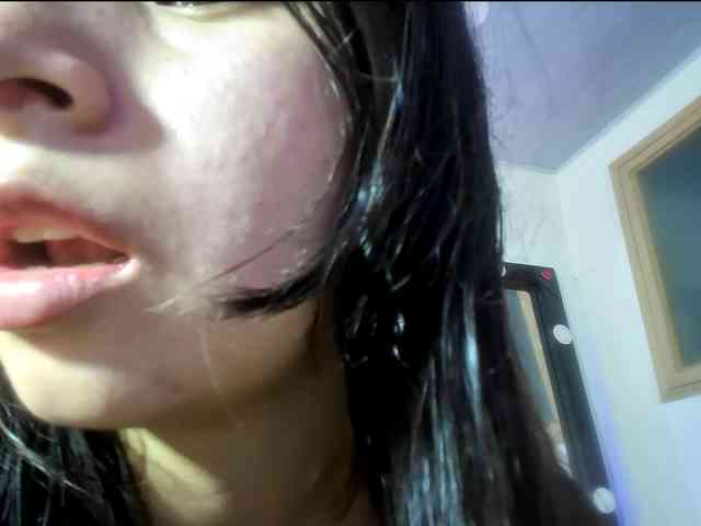 HIMAWARY-SOIN5 webcam