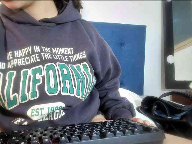 HIMAWARY-SOIN5 webcam