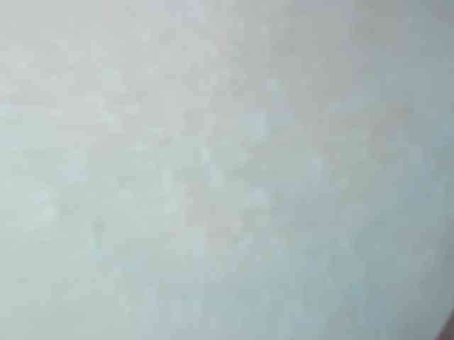 HIMAWARY-SOIN5 webcam