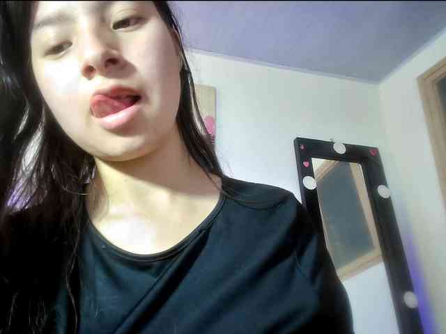 HIMAWARY-SOIN5 webcam