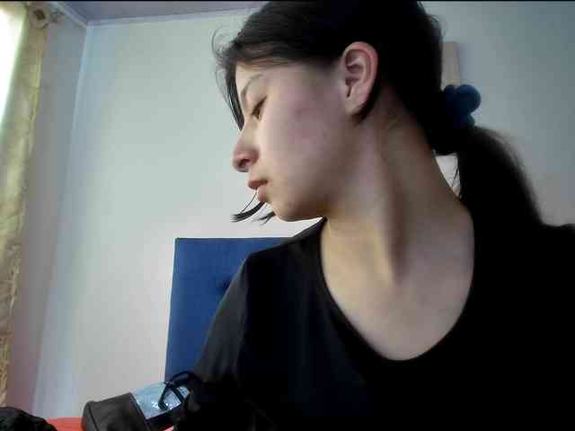 HIMAWARY-SOIN5 webcam