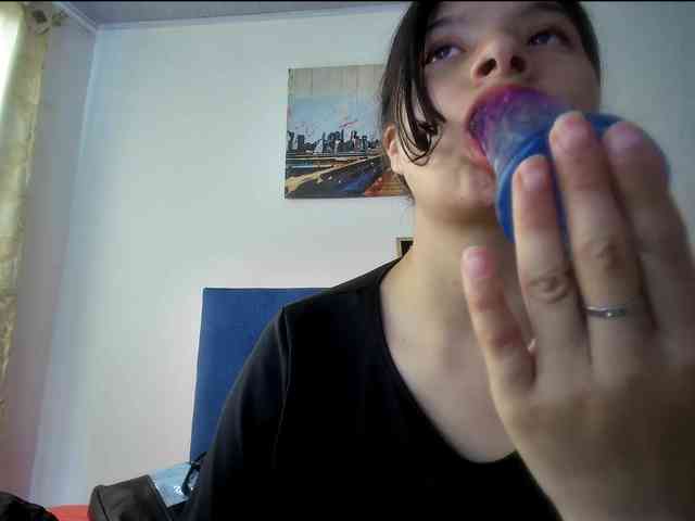 HIMAWARY-SOIN5 webcam