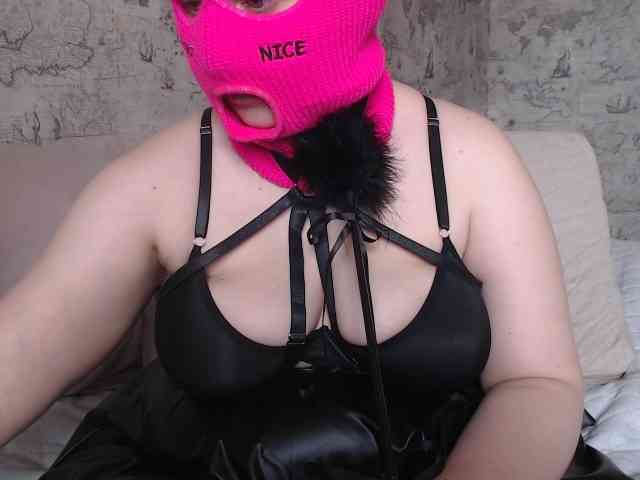 Kamiilla webcam