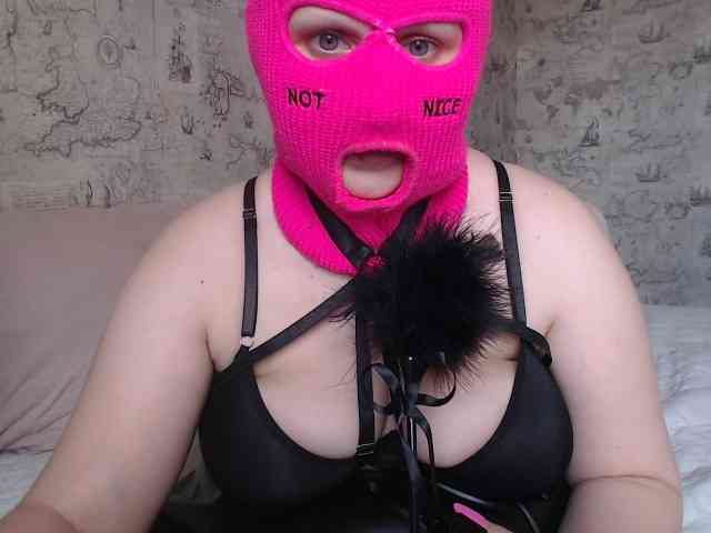 Kamiilla webcam