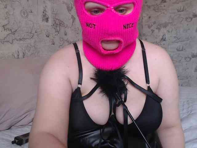 Kamiilla webcam