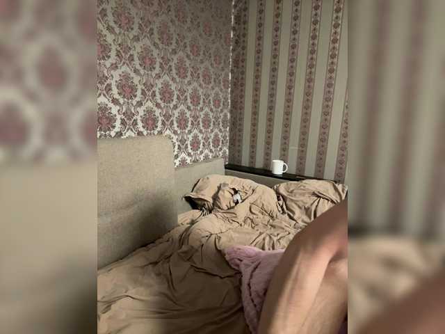  FeezkaYulia chat room
