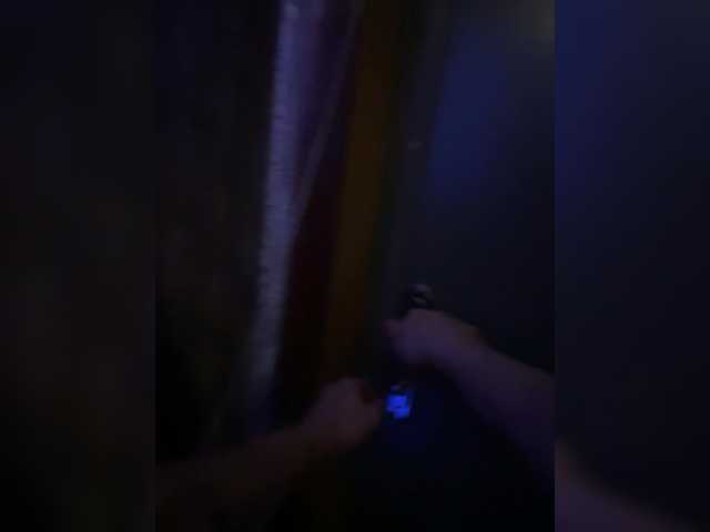 go to chat with Arinkaaaa