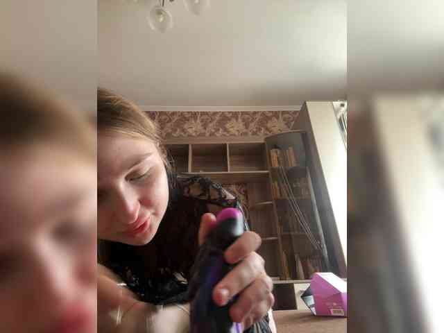 Arinkaaaa webcam