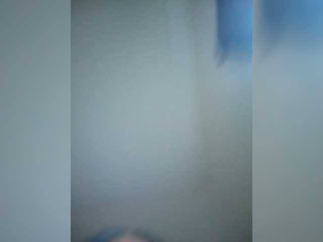 Megandaslut live cam on BongaCams