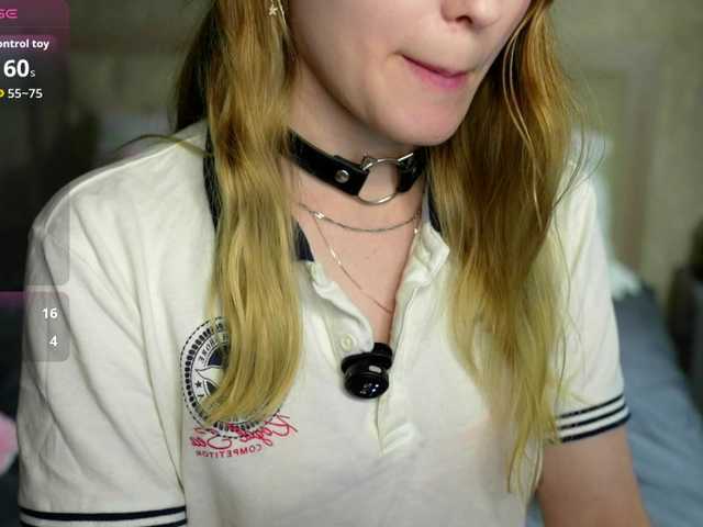 sweetari