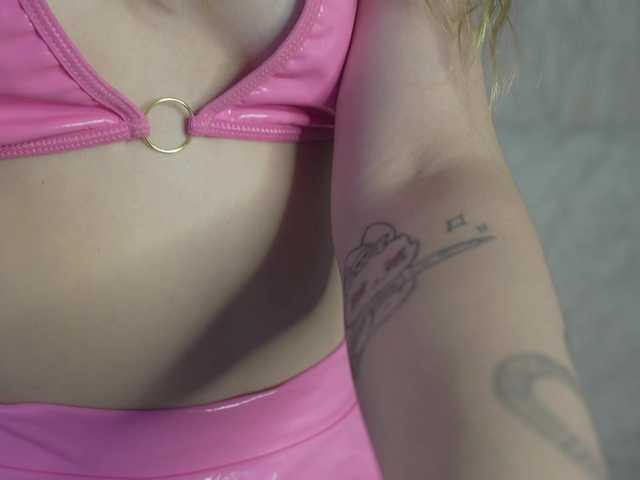 sweetari