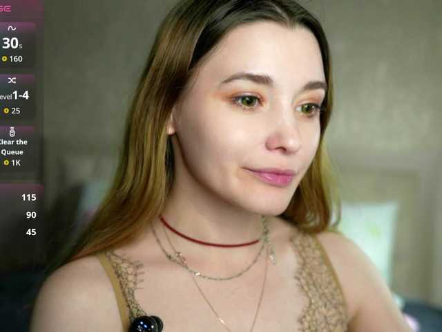 sweetari