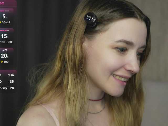sweetari