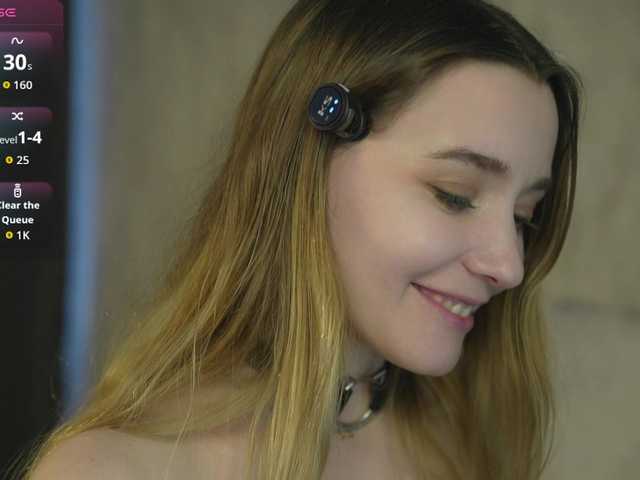 sweetari