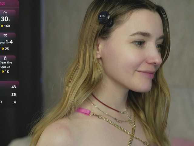 sweetari