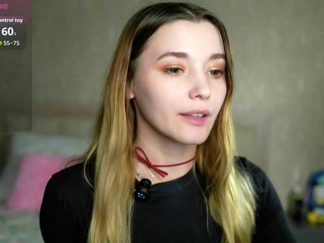 sweetari