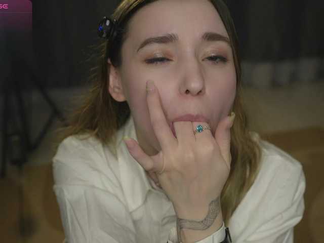 sweetari