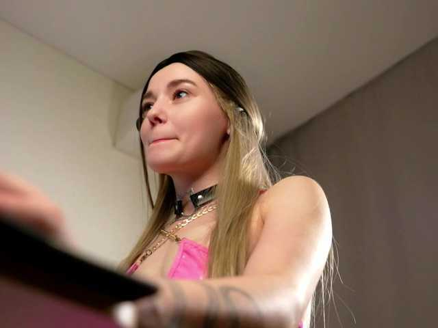 sweetari live cam on BongaCams