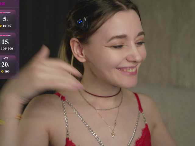 sweetari