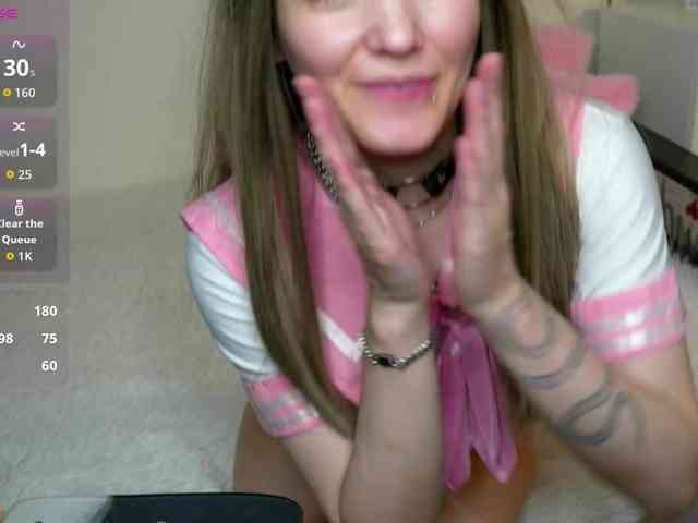 sweetari webcam