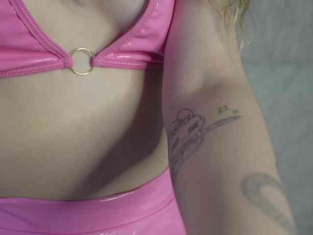 sweetari webcam