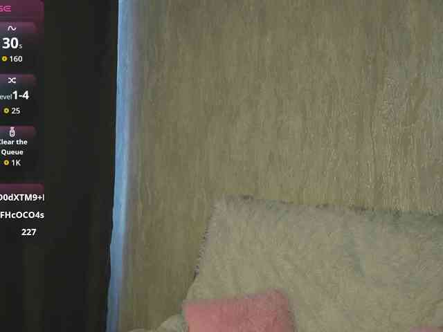 sweetari webcam