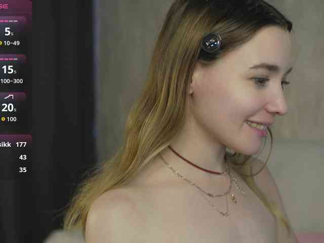 sweetari webcam