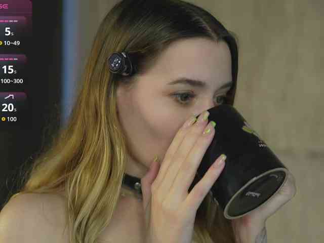 sweetari webcam