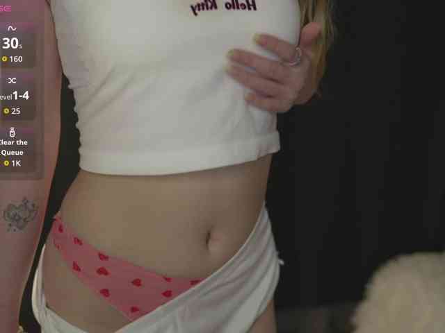 sweetari webcam